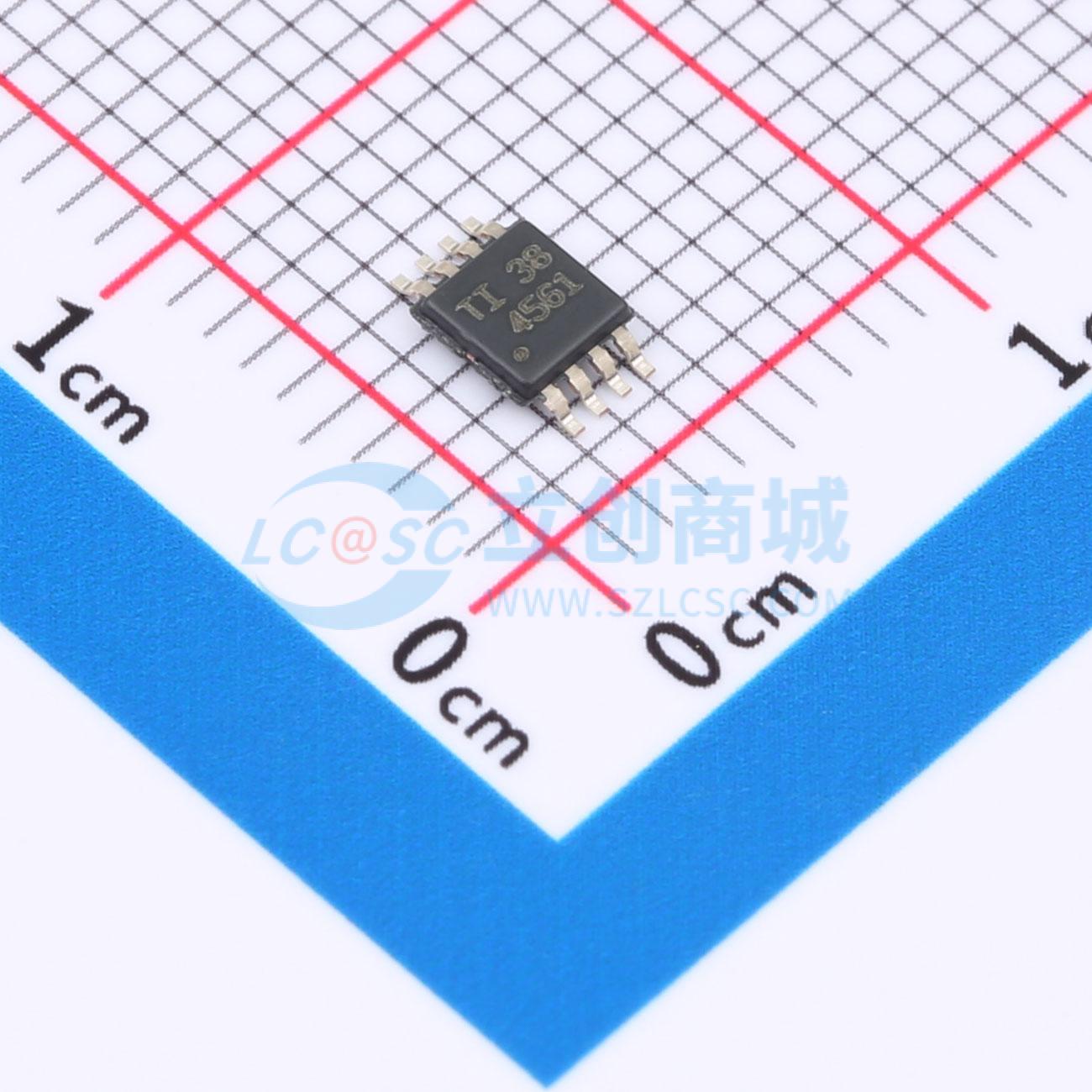 THS4561IDGKT实物图