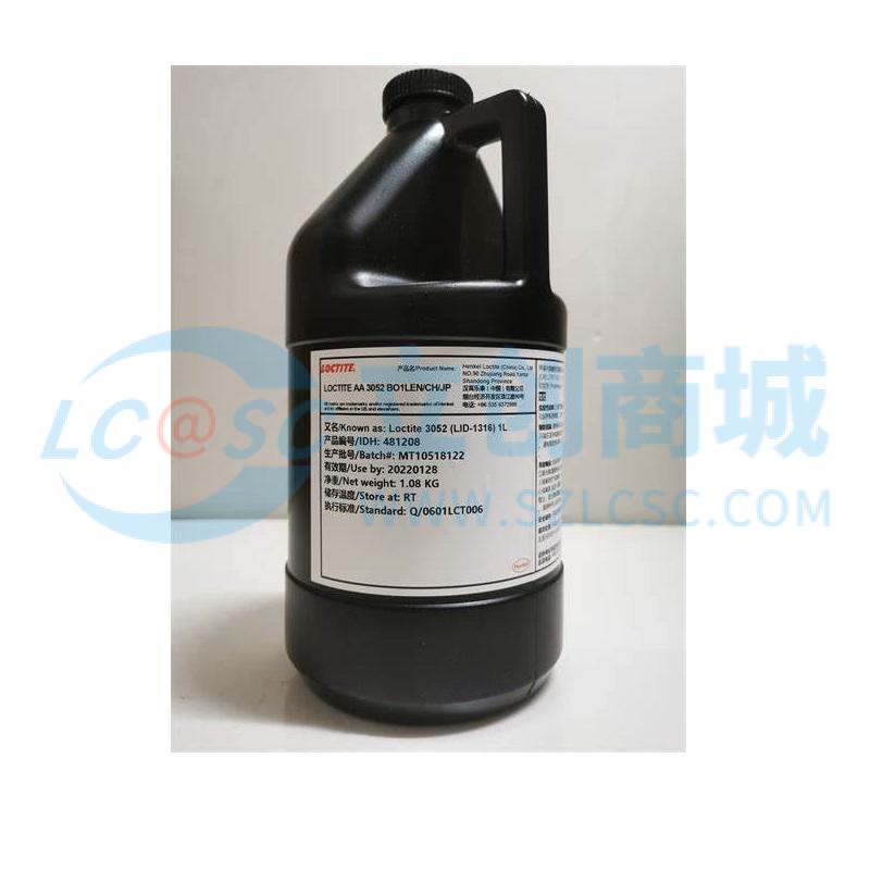 LOCTITE AA 3052 BO1LEN/CH/JP实物图