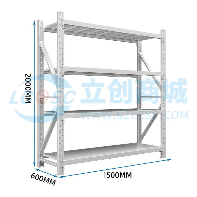 ZYJJ-HJ-018商品缩略图