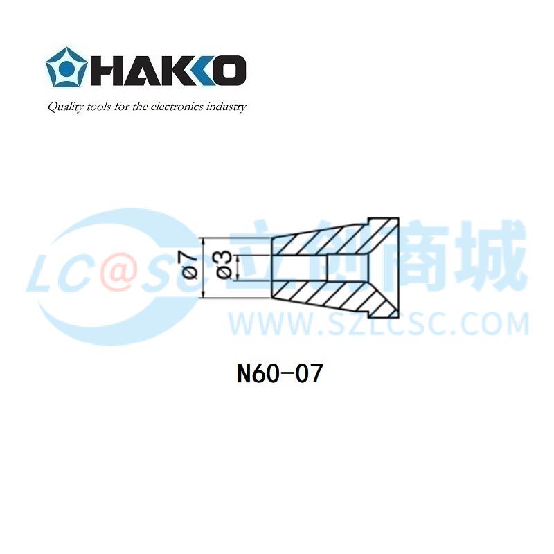 FR400-N60-07实物图