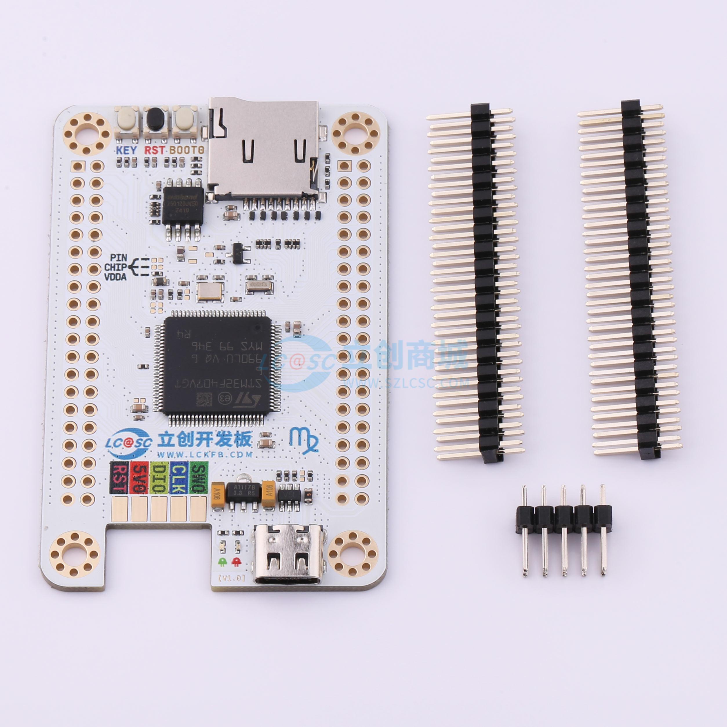 LCKFB-LSPI-SkyStar-STM32F407VGT6-PRO实物图