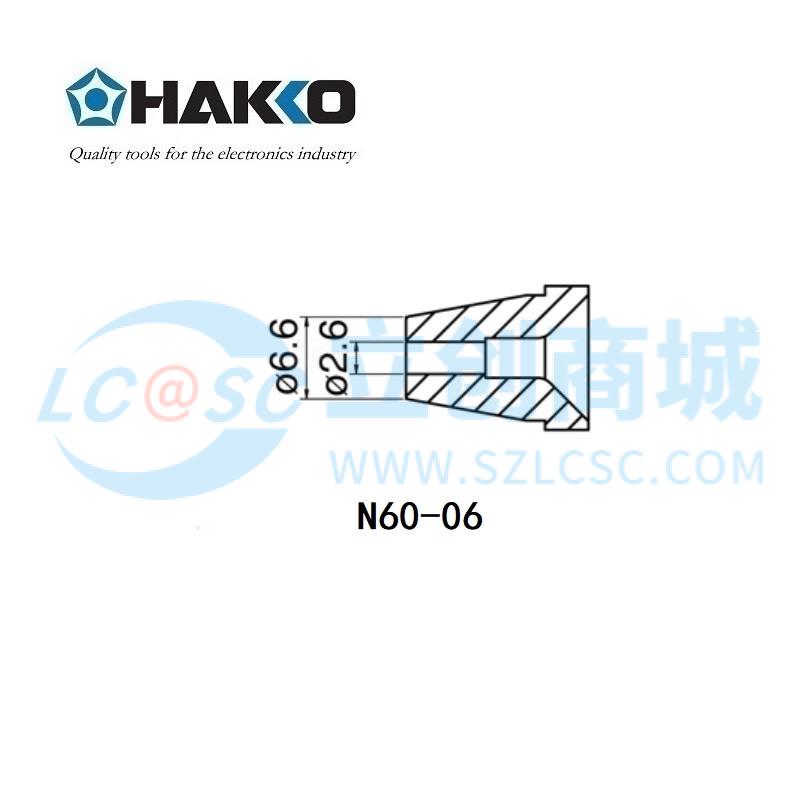 FR400-N60-06实物图