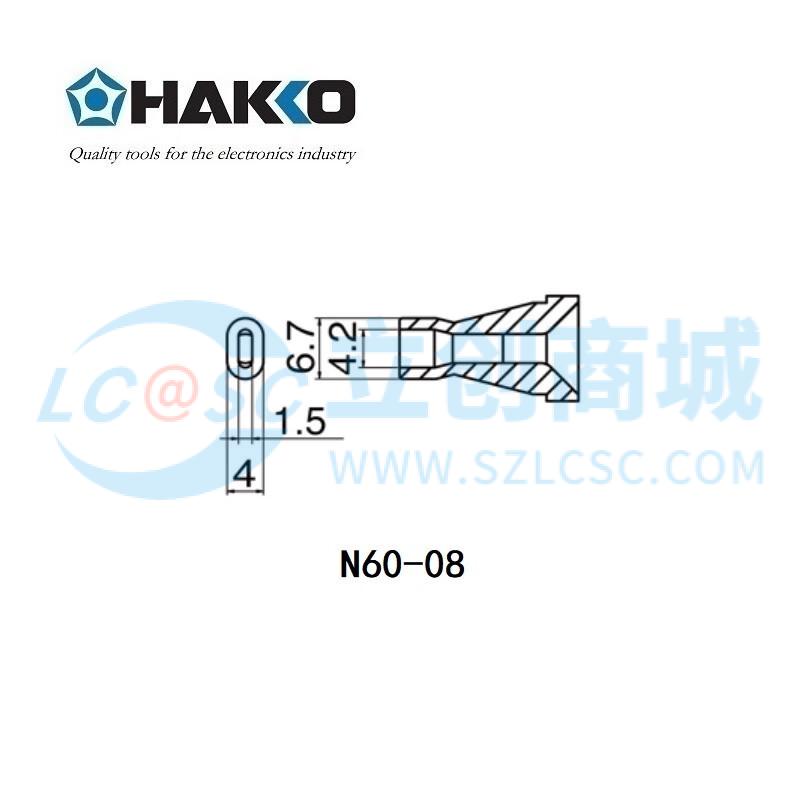 FR400-N60-08实物图