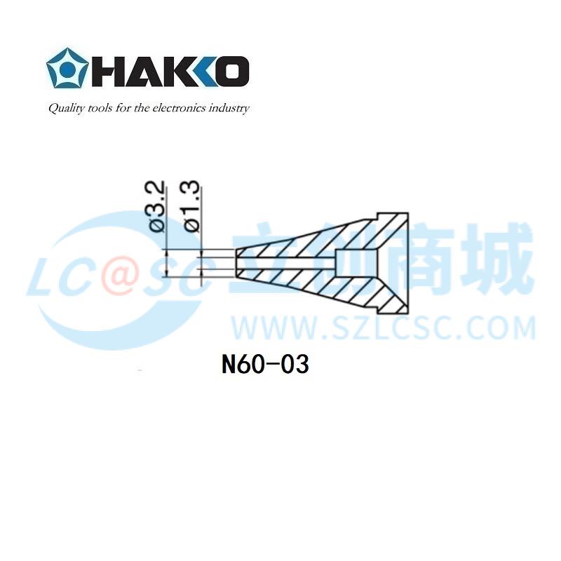 FR400-N60-03实物图