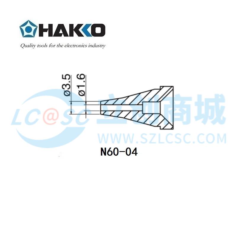 FR400-N60-04实物图