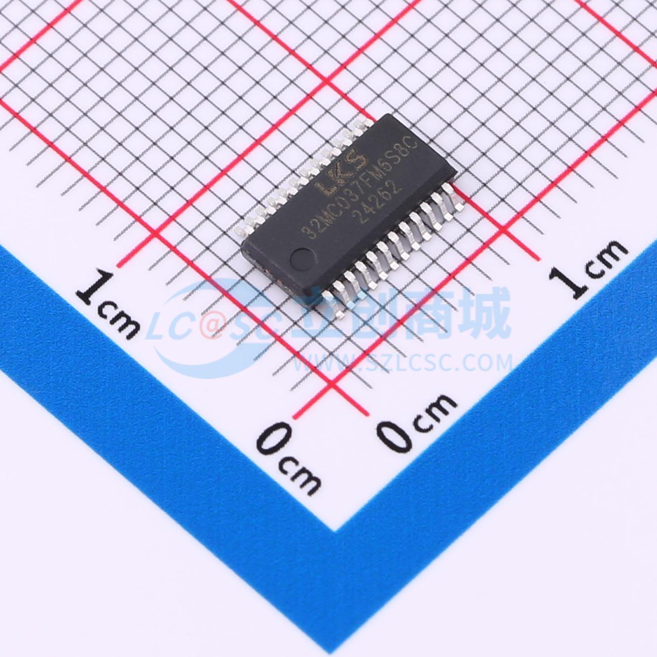 点击查看大图 LKS32MC037FM6S8C实物图