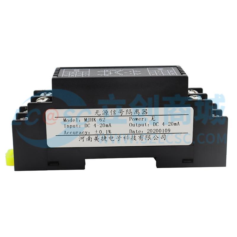 1910683121090实物图