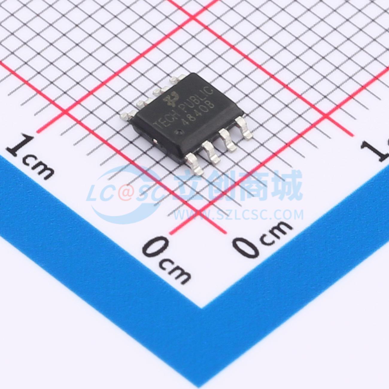 点击查看大图 SI4840BDY实物图