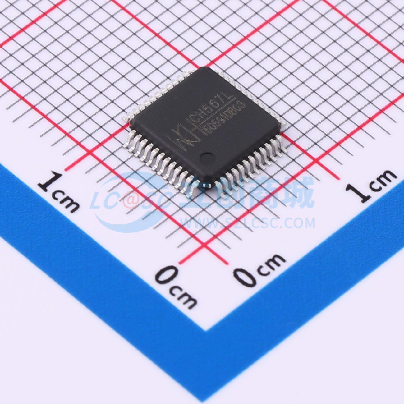 点击查看大图 CH567L实物图