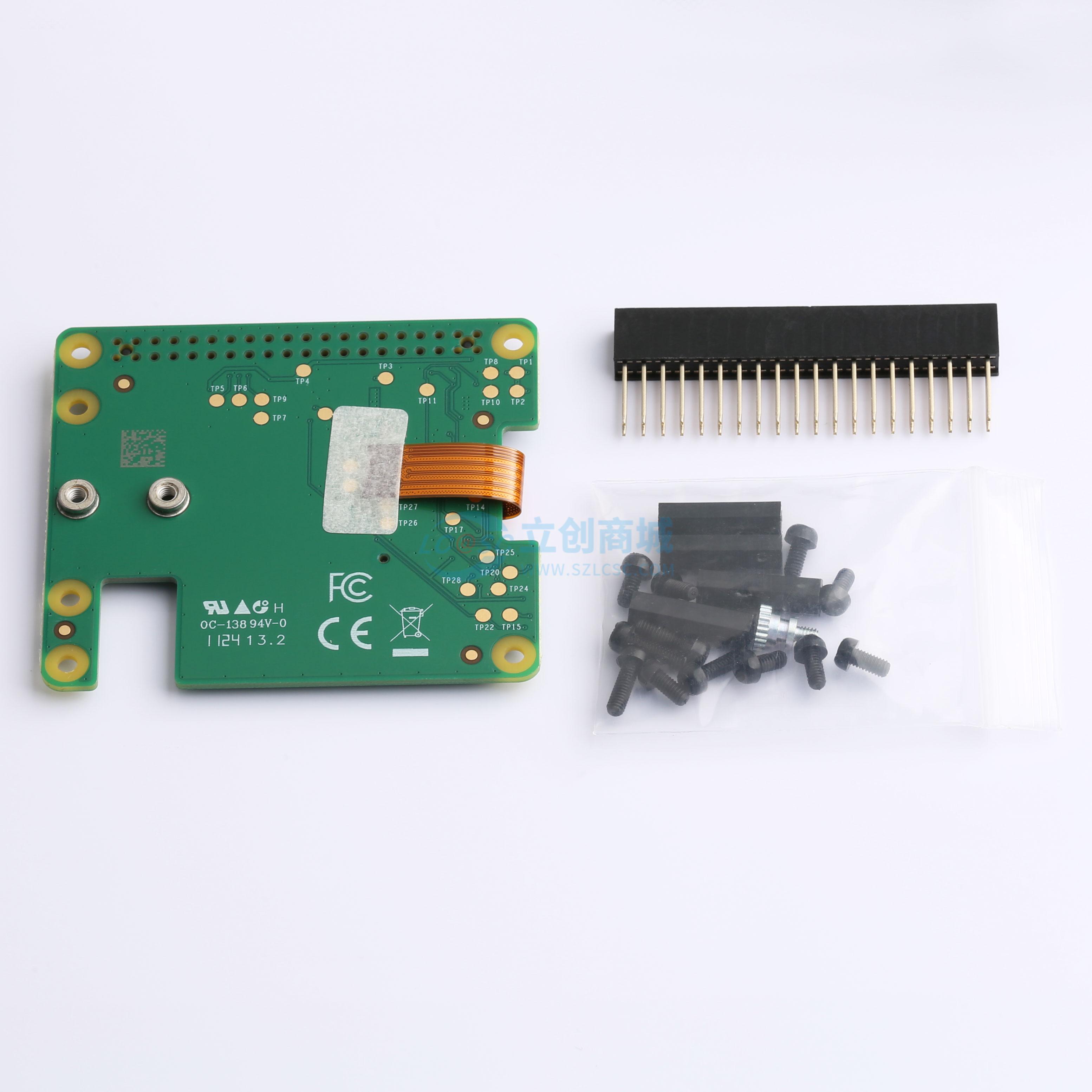 Raspberry Pi M.2 HAT+商品缩略图