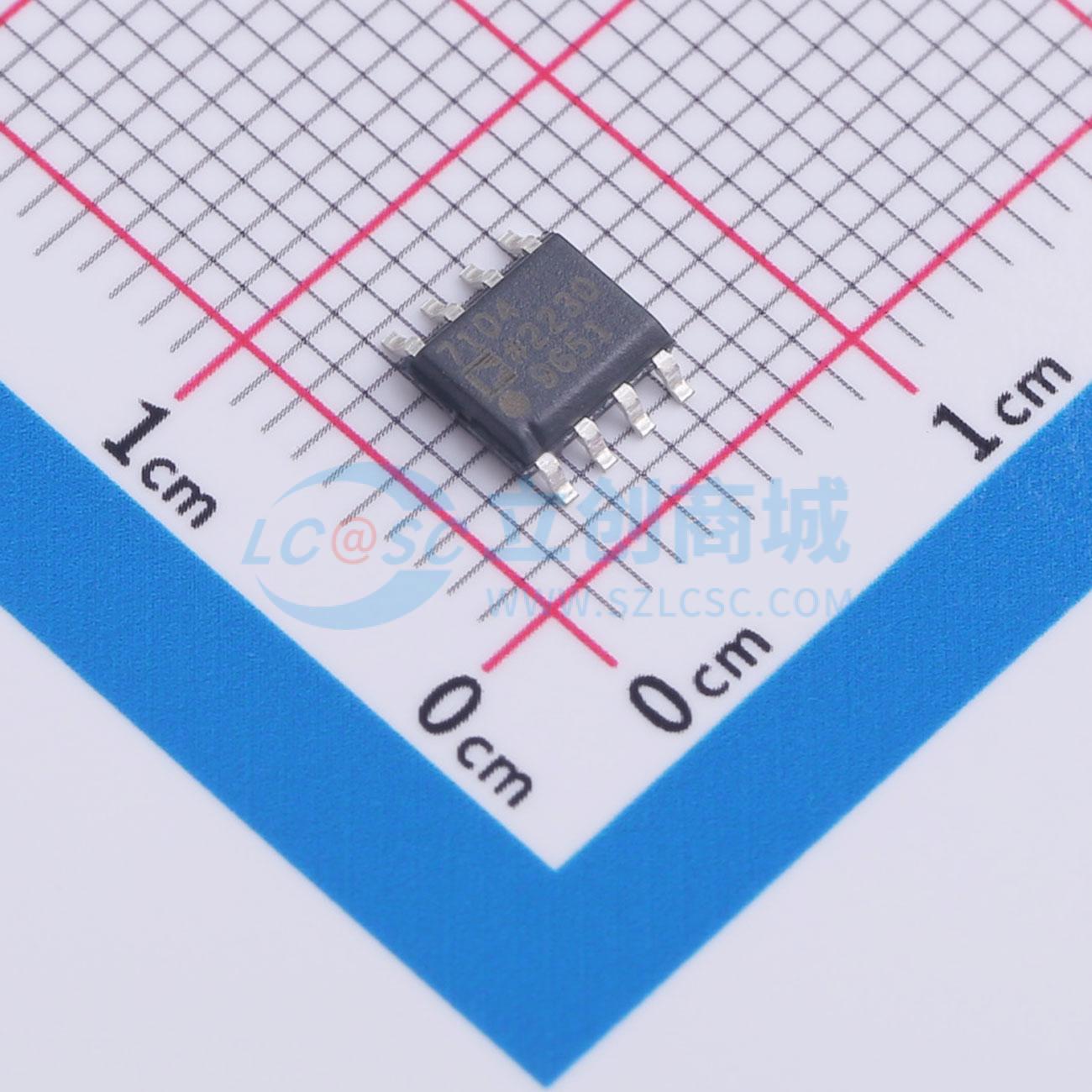 点击查看大图 ADP7104ARDZ实物图