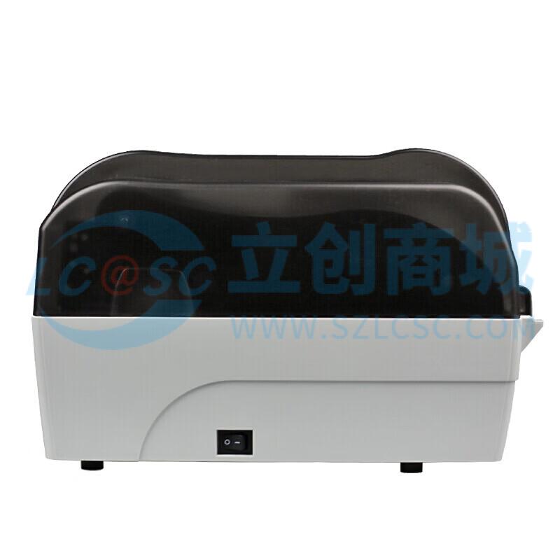 BTP-2100E PLUS商品缩略图