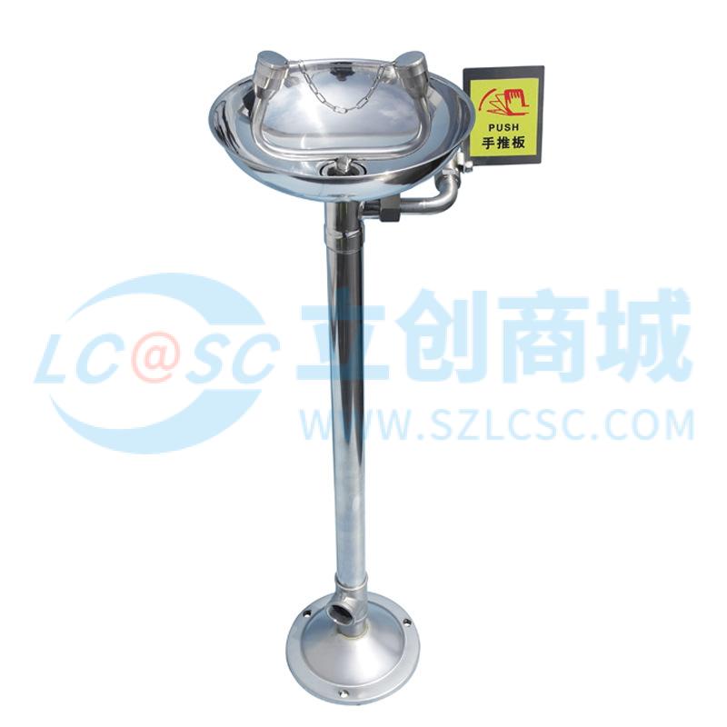 TD-EYW011WG实物图