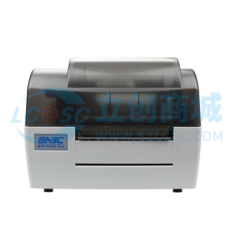 BTP-2100E PLUS实物图