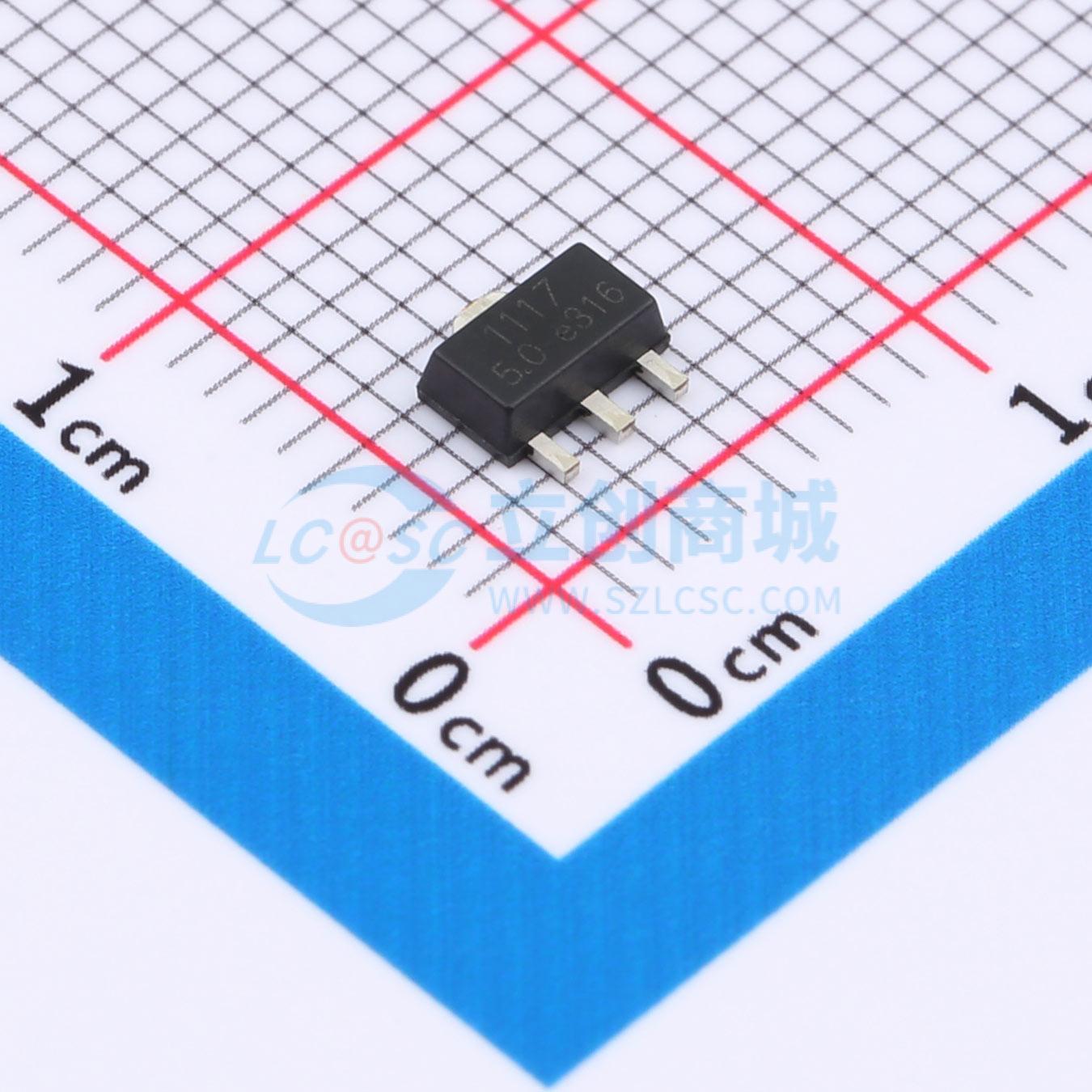 AMS1117-5.0V实物图