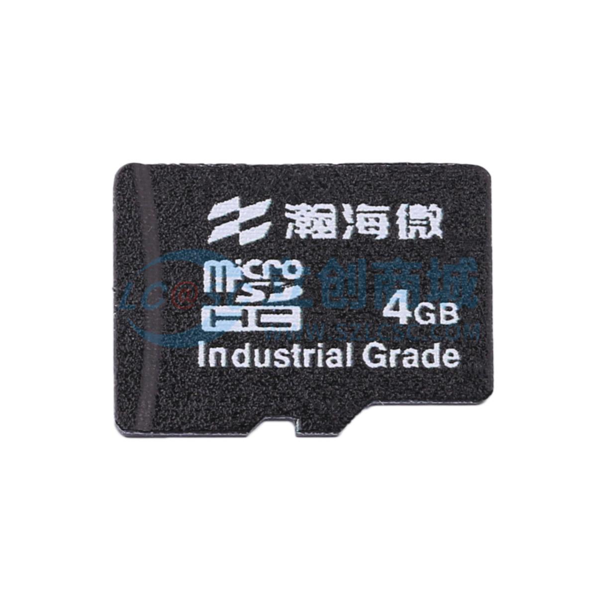 HHW4GTFS-33实物图