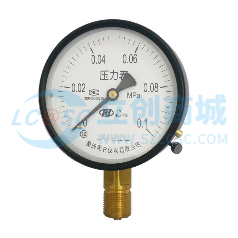 Y-150 150mm/0-0.25MPa/NPT1/2实物图