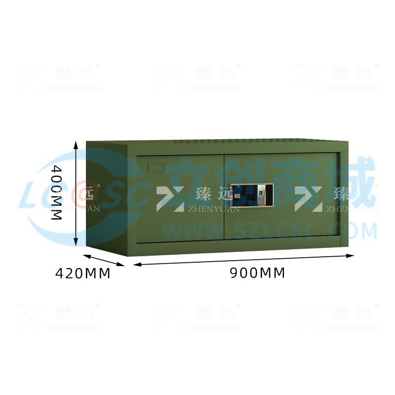 ZYJJ-80089商品缩略图