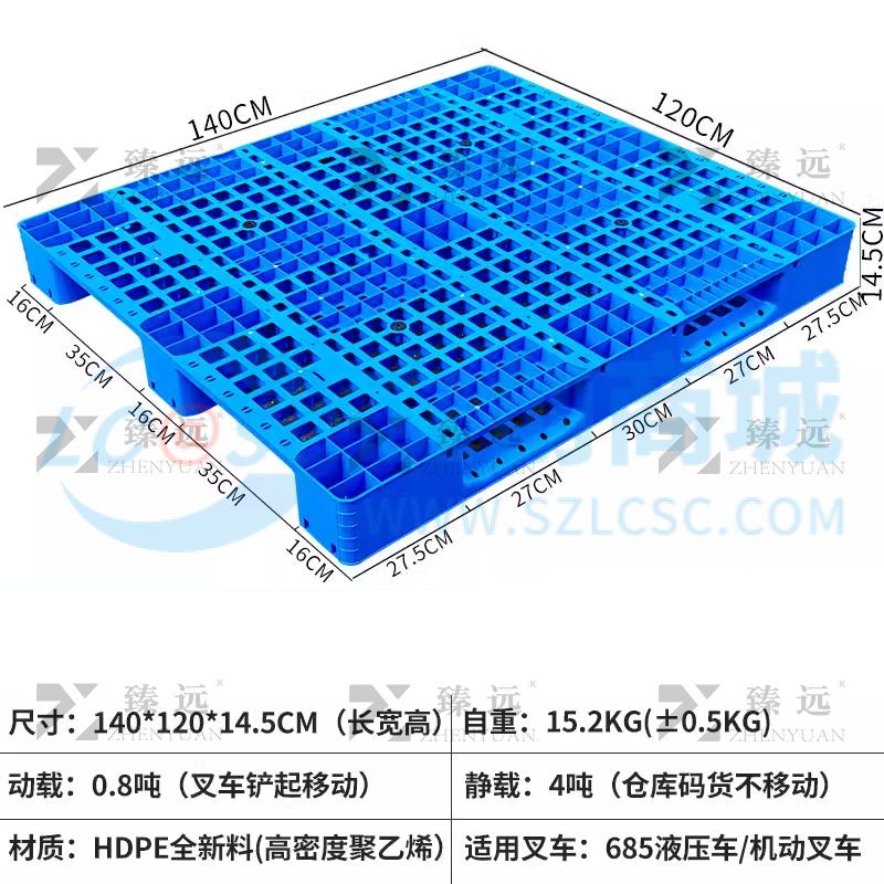 ZY-TP-51商品缩略图