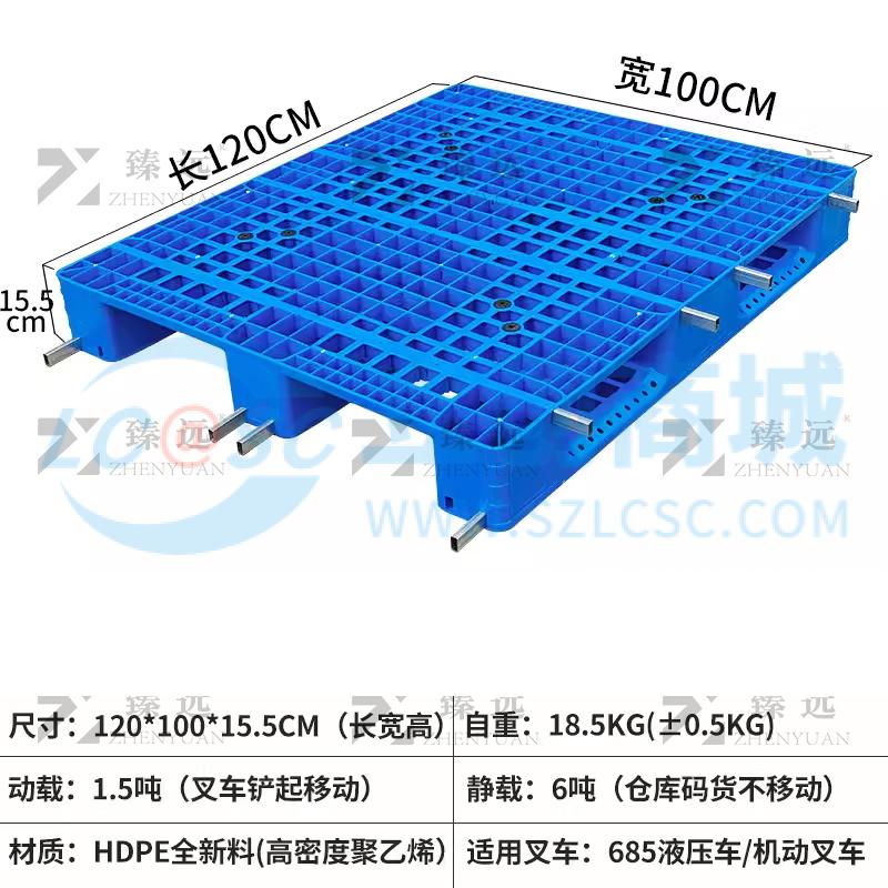 ZY-TP-19商品缩略图