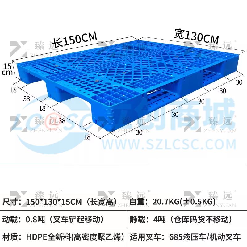 ZY-TP-54商品缩略图