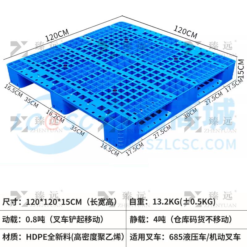 ZY-TP-45商品缩略图