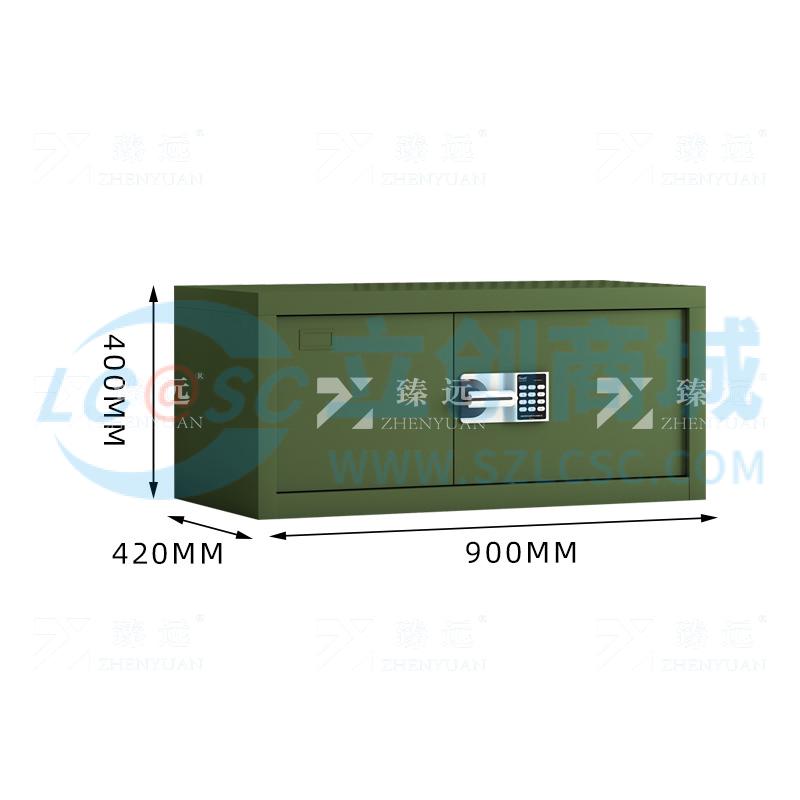 ZYJJ-80090商品缩略图