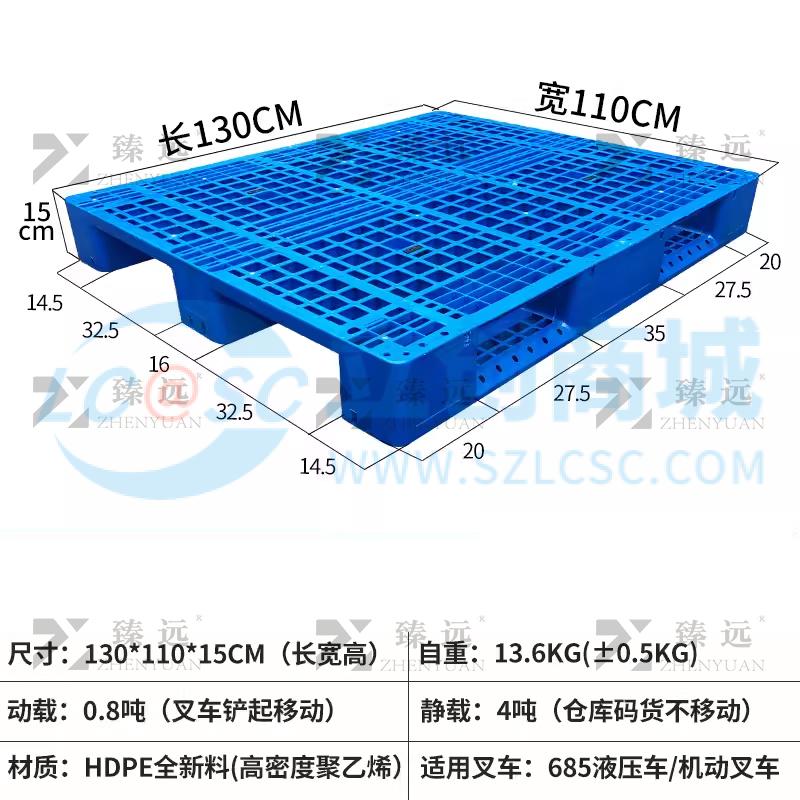 ZY-TP-47商品缩略图