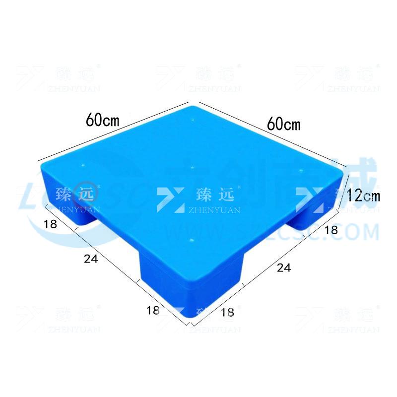 ZY-TP-81商品缩略图