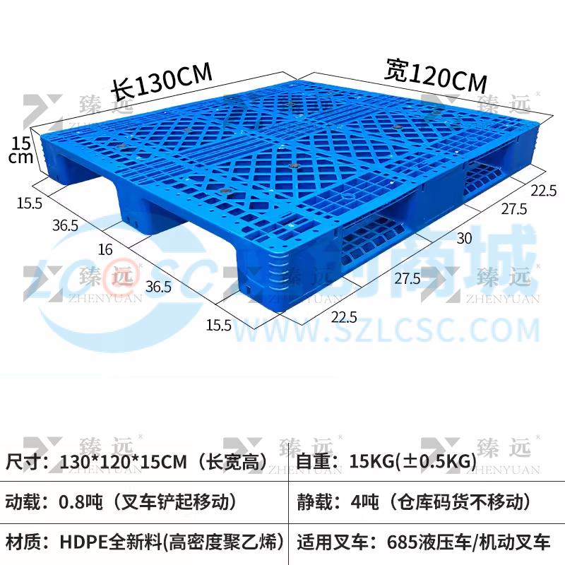 ZY-TP-48商品缩略图