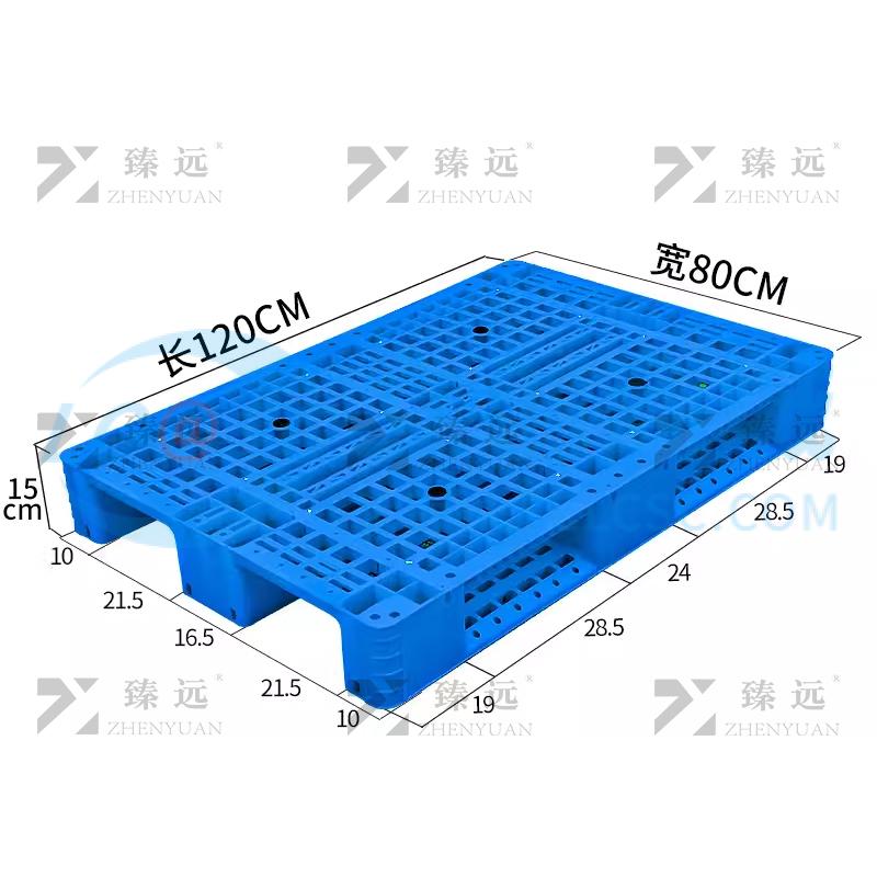 ZY-TP-40商品缩略图