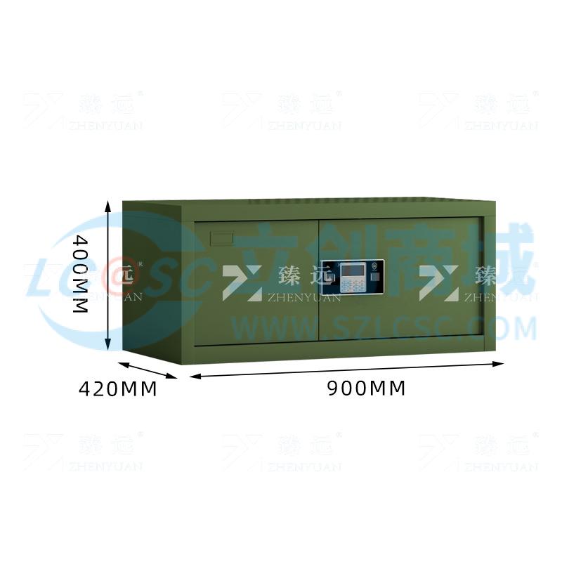 ZYJJ-80088商品缩略图