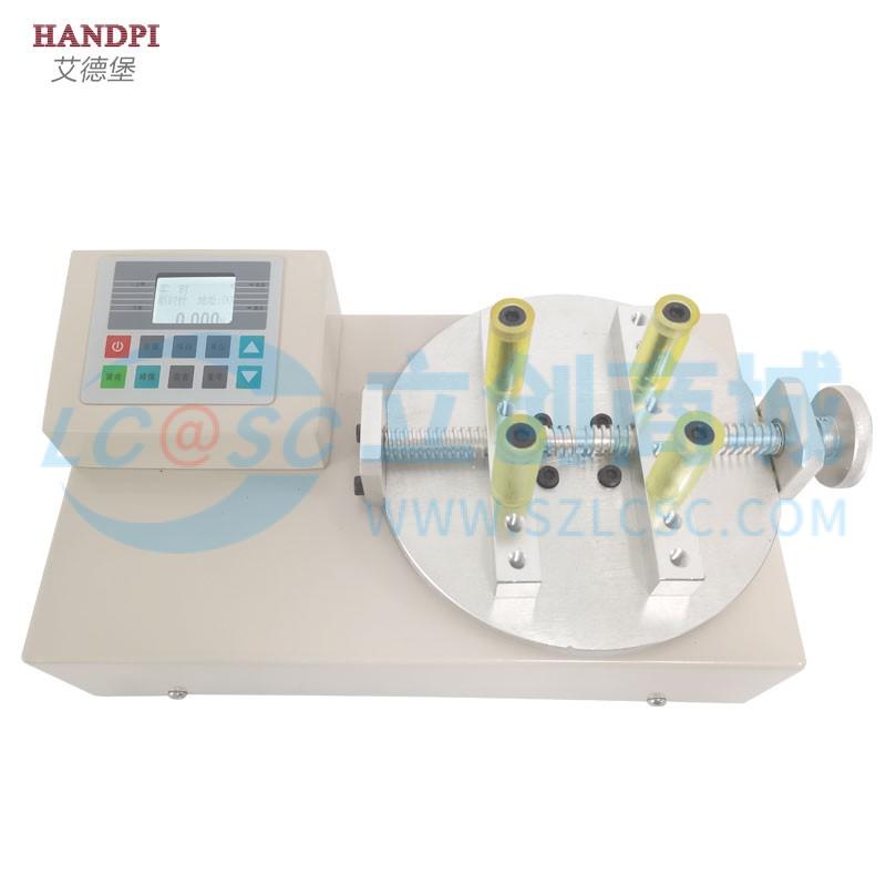 HB-10(1N.m)实物图