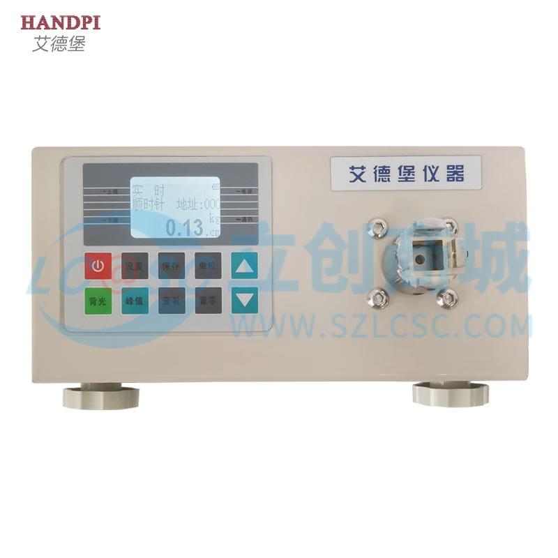 HT-2000(200N.m)实物图