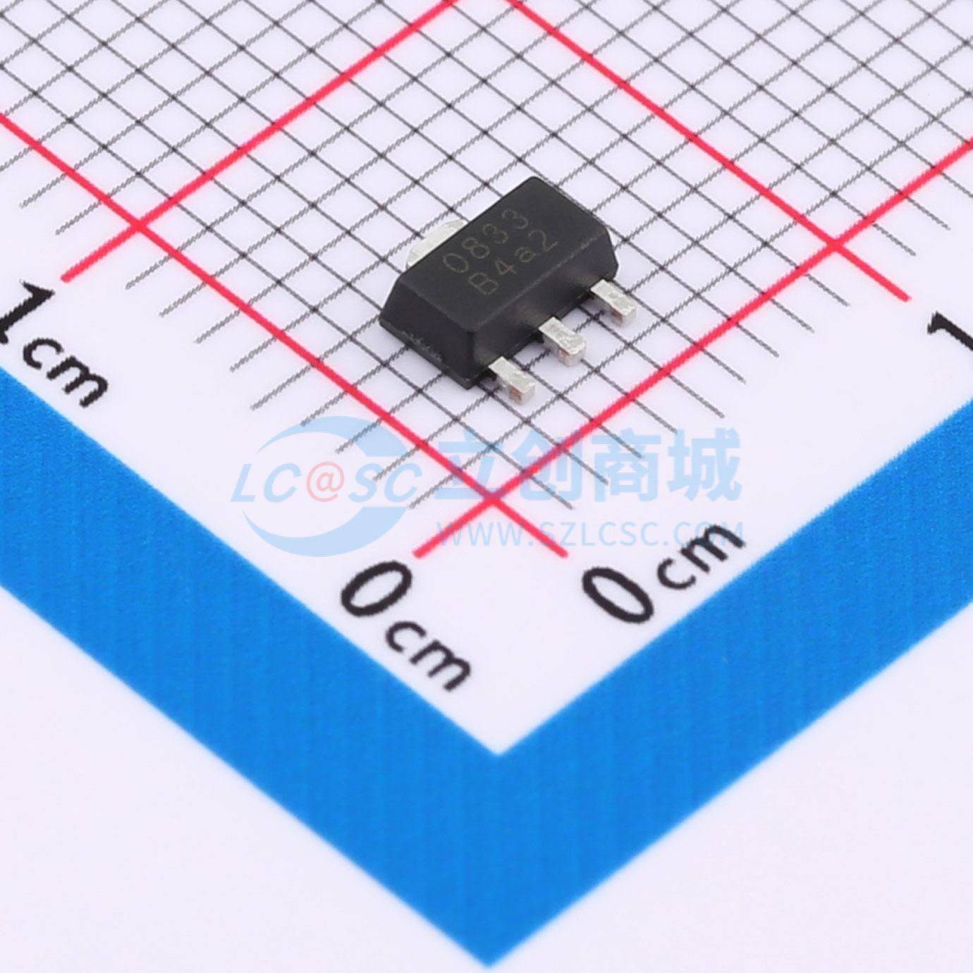 点击查看大图 MG7533N3实物图