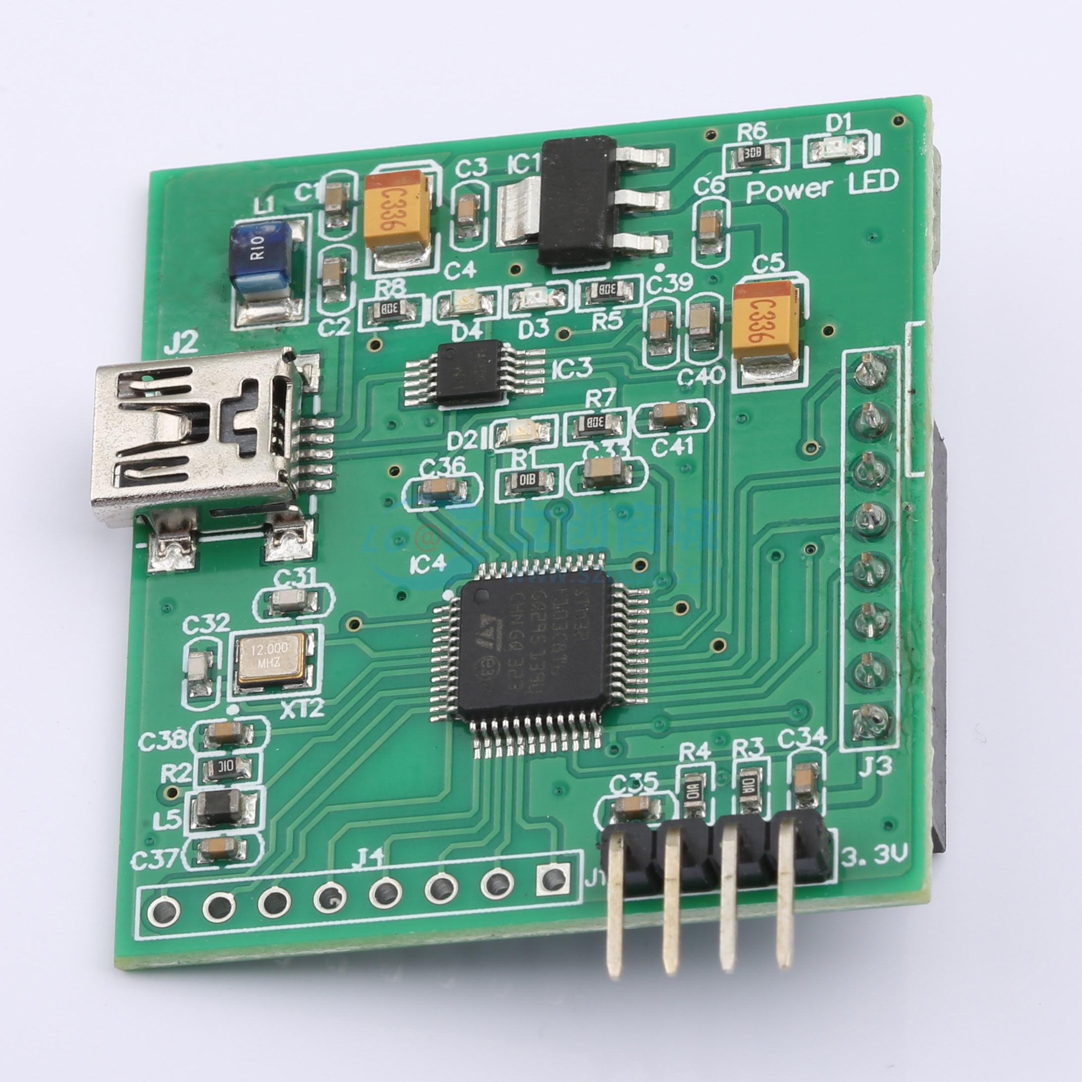 FSV95XX-MAIN-IIC实物图