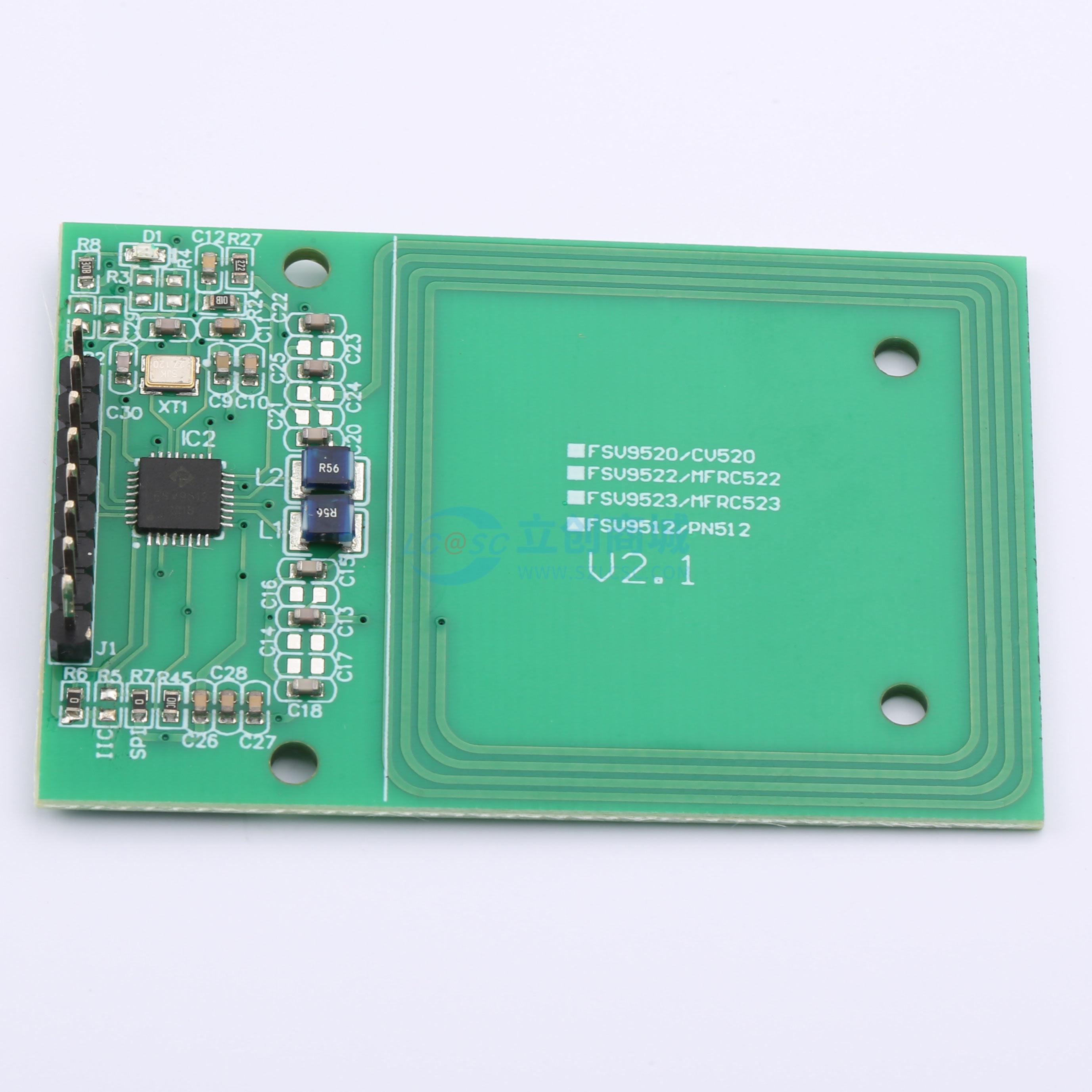 FSV9512-SENSOR-SPI实物图