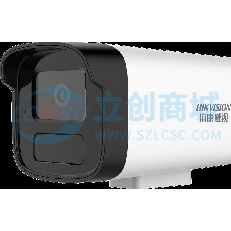 DS-IPC-B12HV3-IA8mm实物图