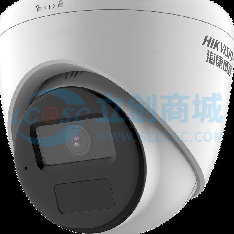 DS-IPC-T12HV3-IA8mm实物图