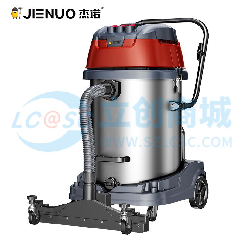 JN701-70L-3实物图