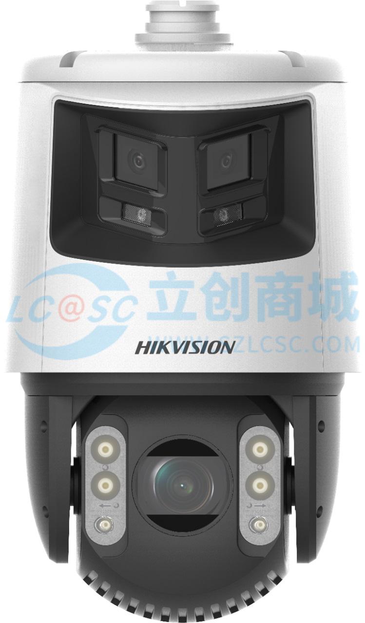 iDS-2DC7C246MW-D(23xF0)实物图