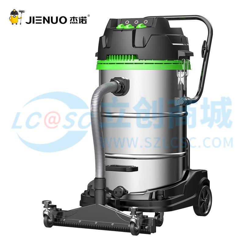 JN-301T-80L-B实物图