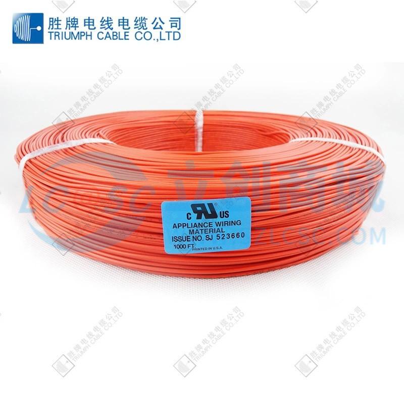 UL1015#16AWG Red实物图