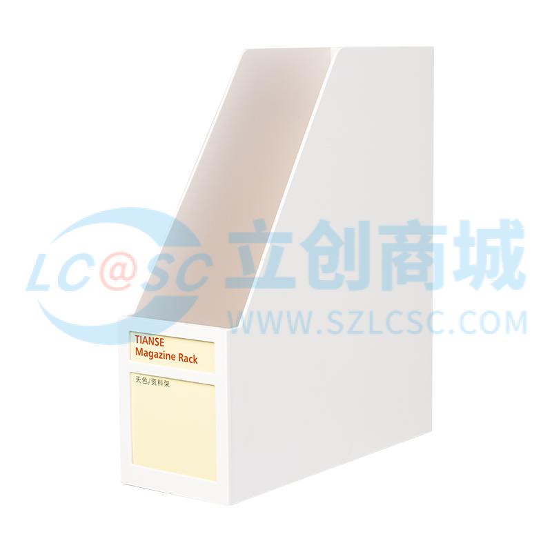 TS-1337white实物图