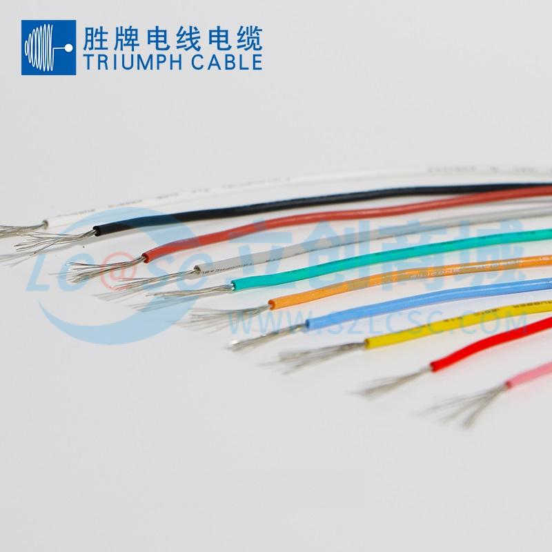 UL3239#30AWG Blue实物图