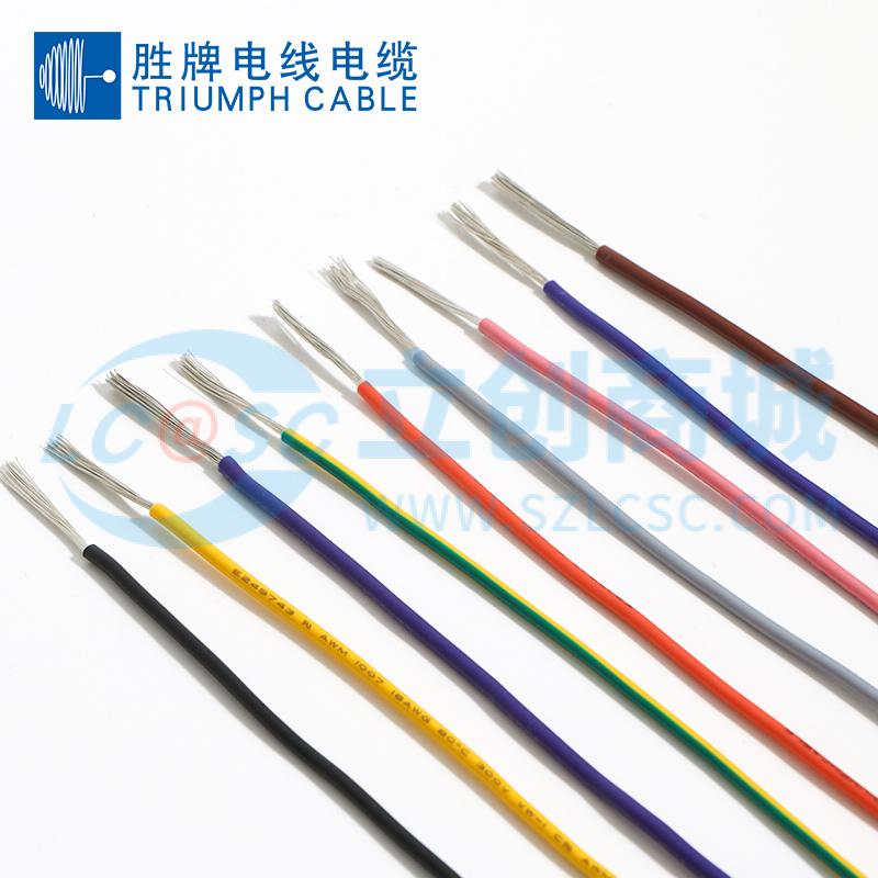 UL1007#28AWG Yellow实物图