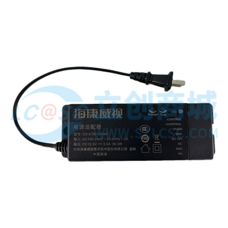 DS-K7B-12V3A实物图