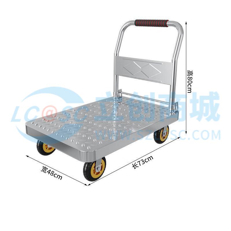 JD-PBSTC-QYFHL4实物图