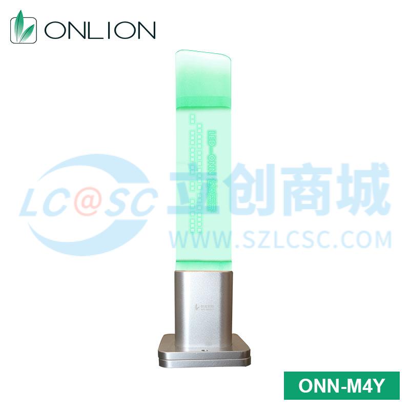 M4Y-BFT-RYG(DC24V)实物图