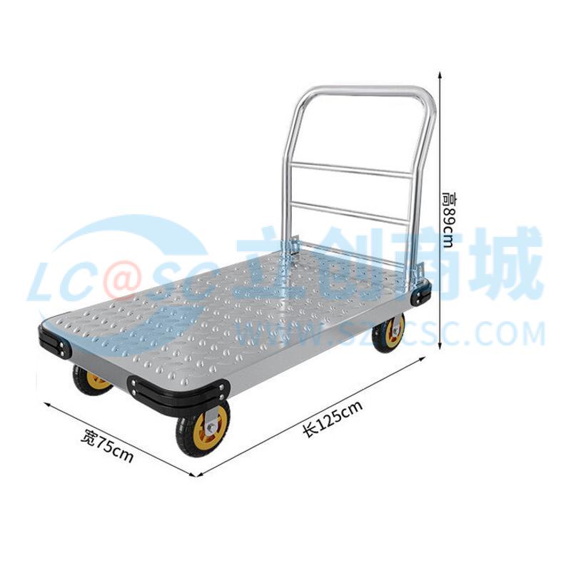JD-PBSTC-JYFHSCL62实物图